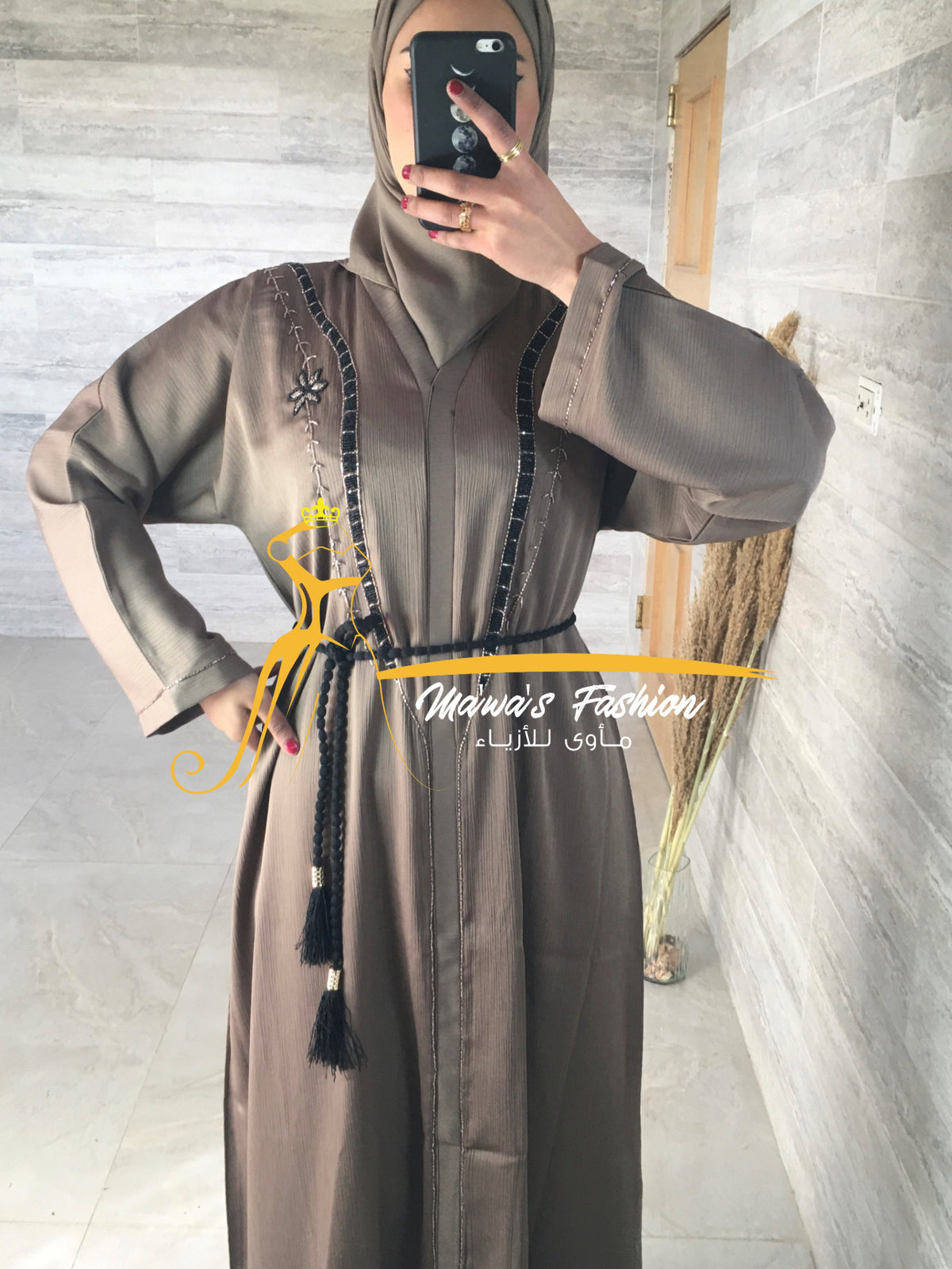 Abaya