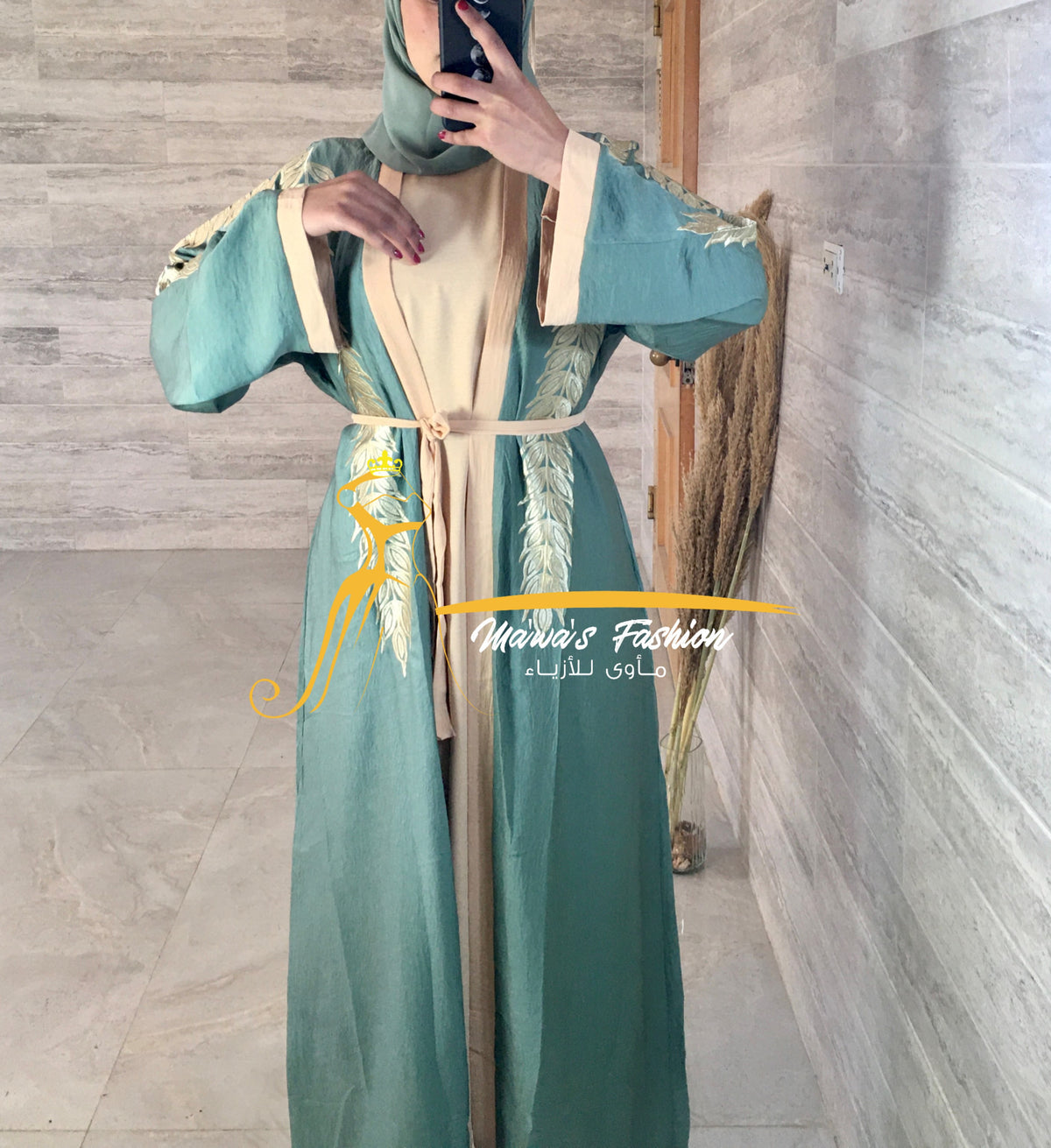 Abaya