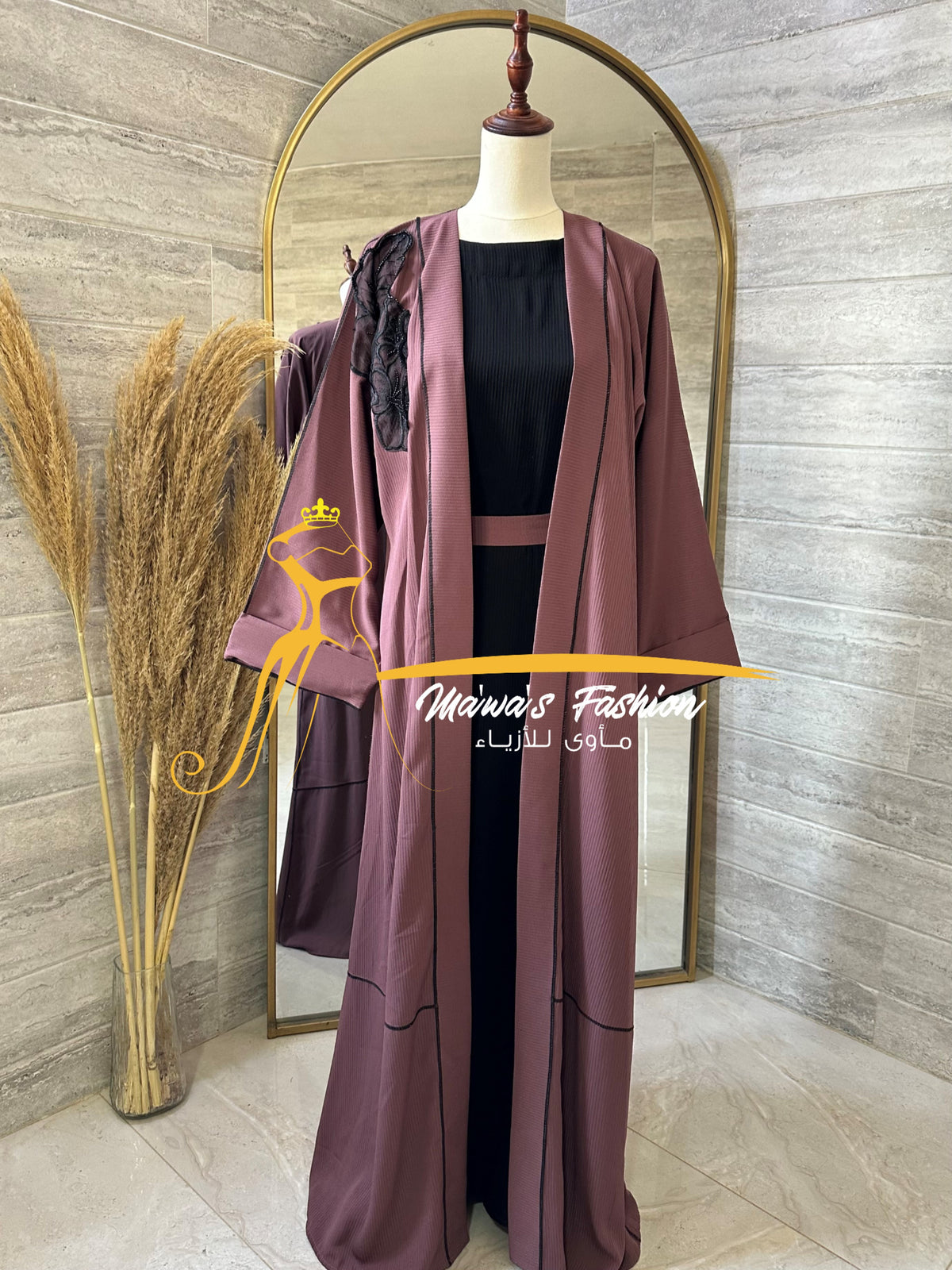 Abaya