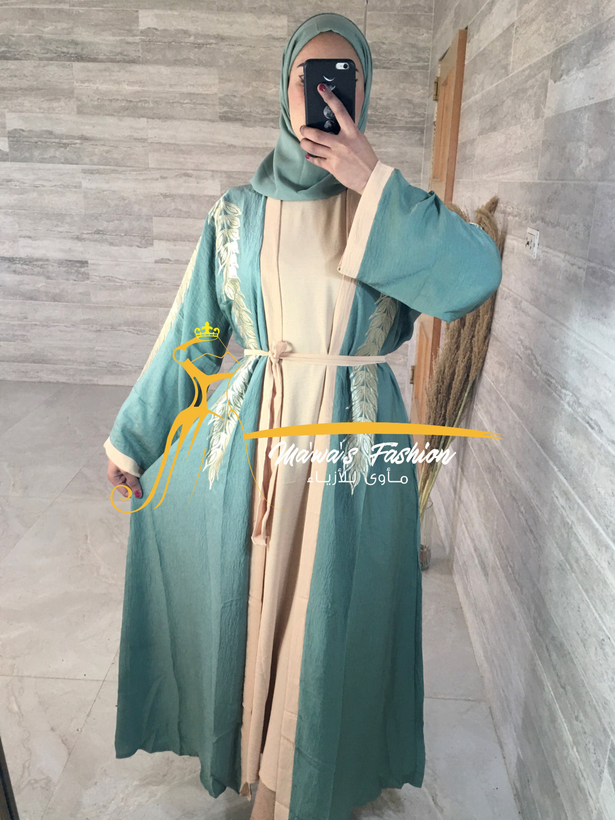 Abaya