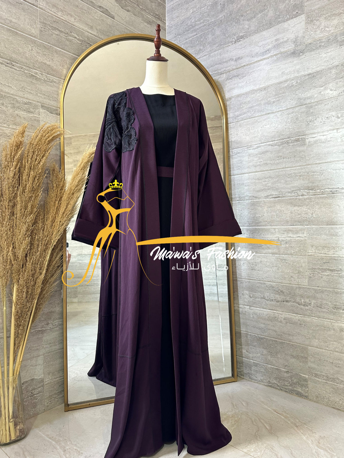 Abaya