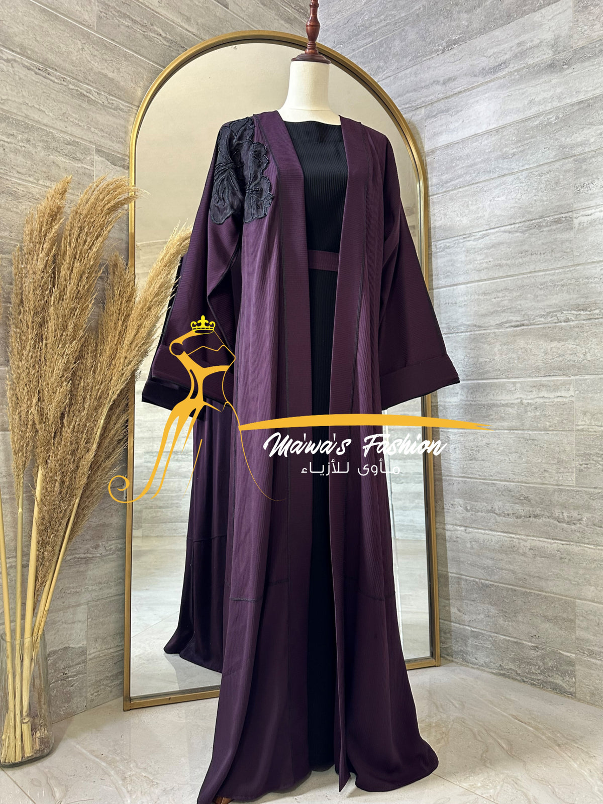 Abaya