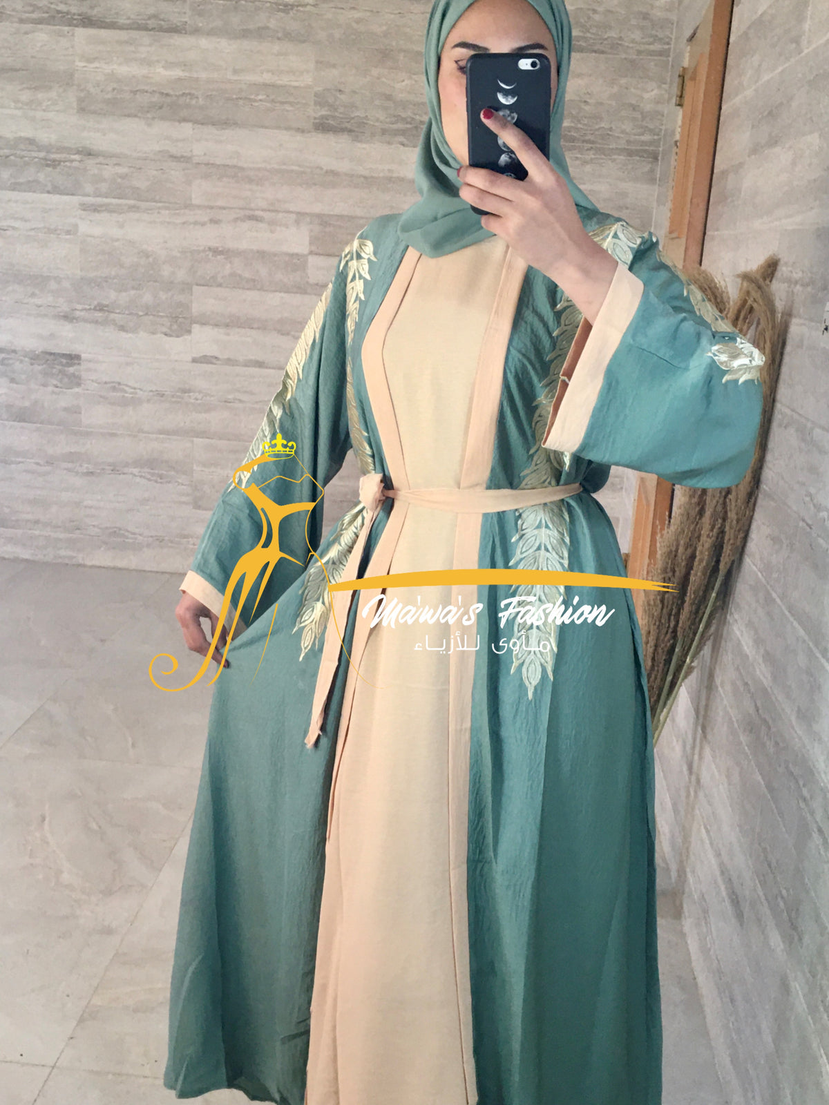 Abaya