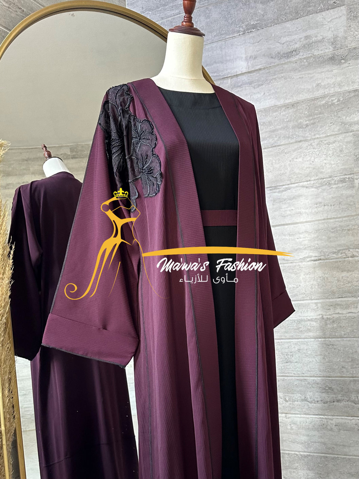 Abaya