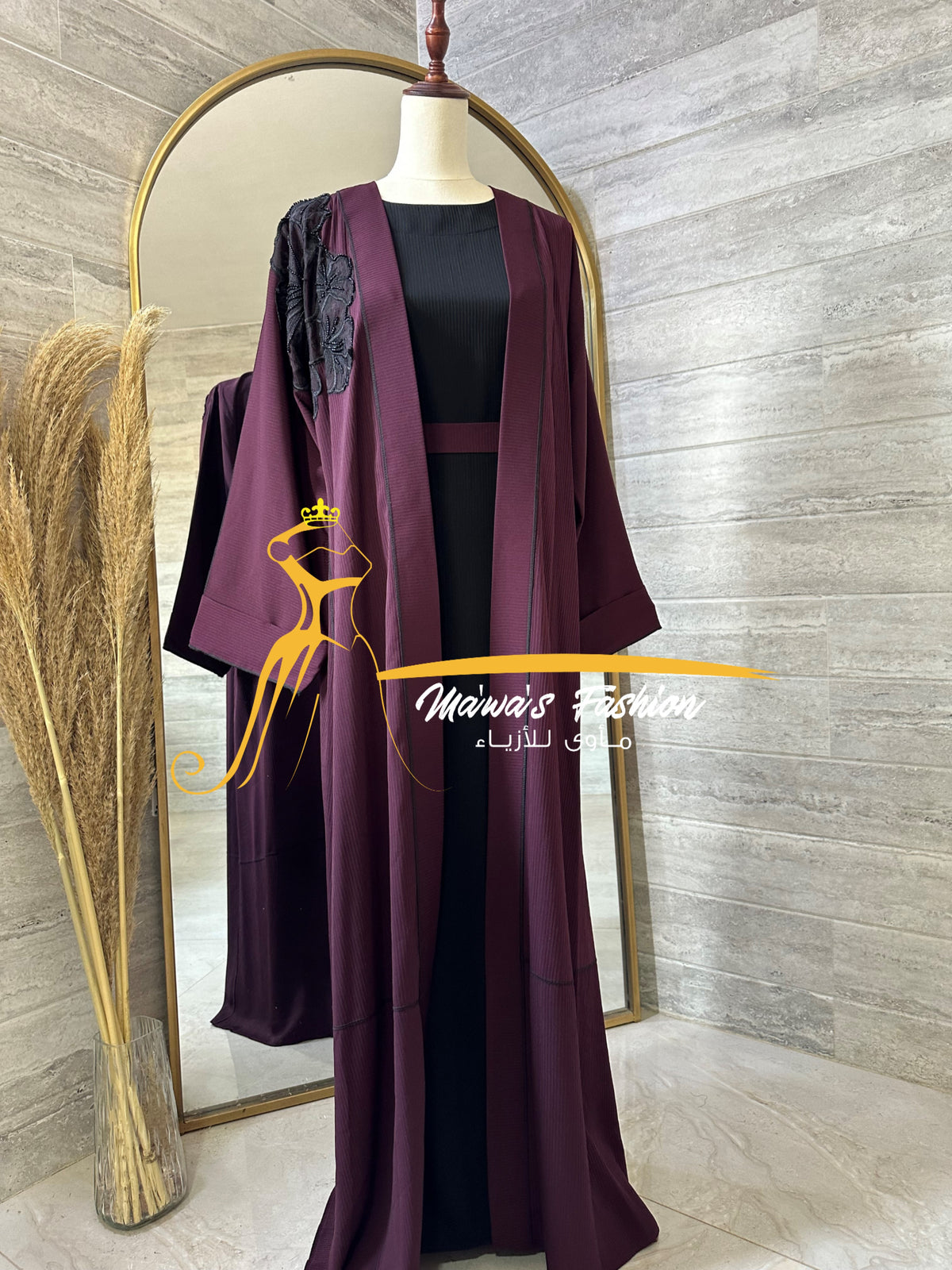 Abaya