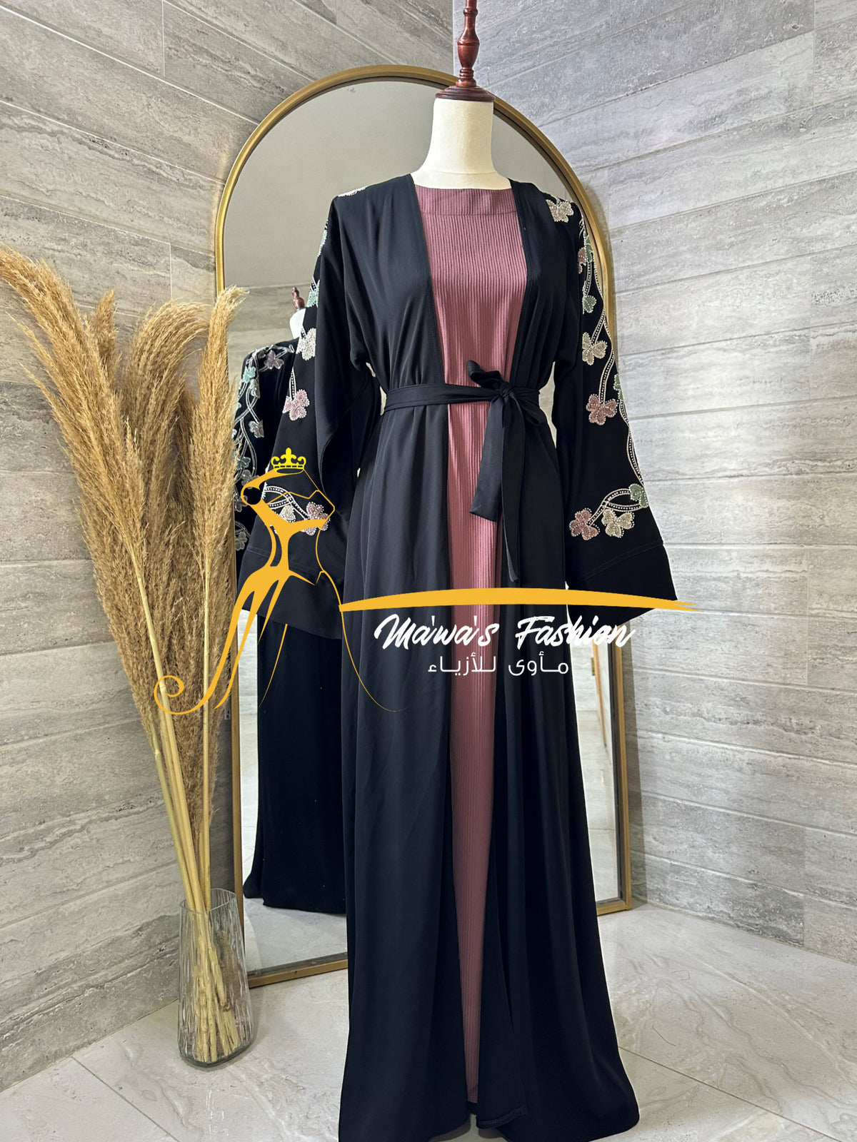 Abaya