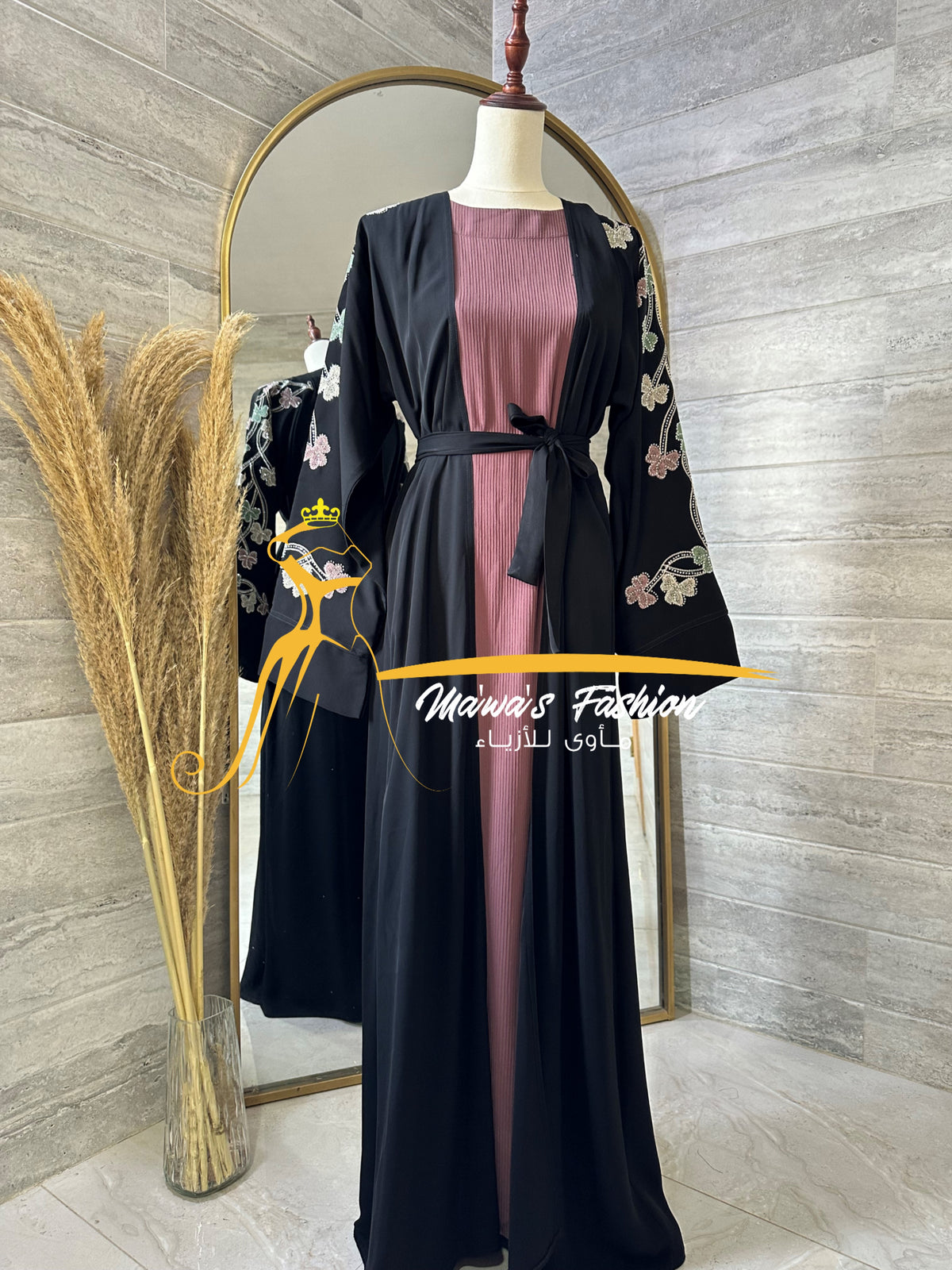 Abaya