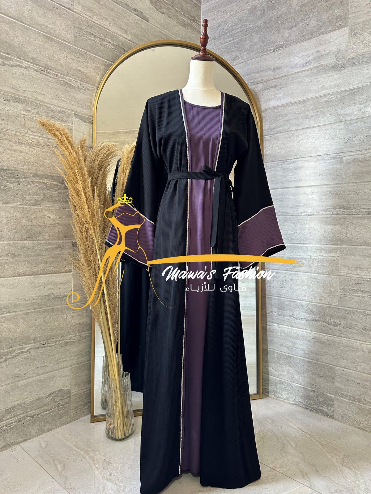 Abaya