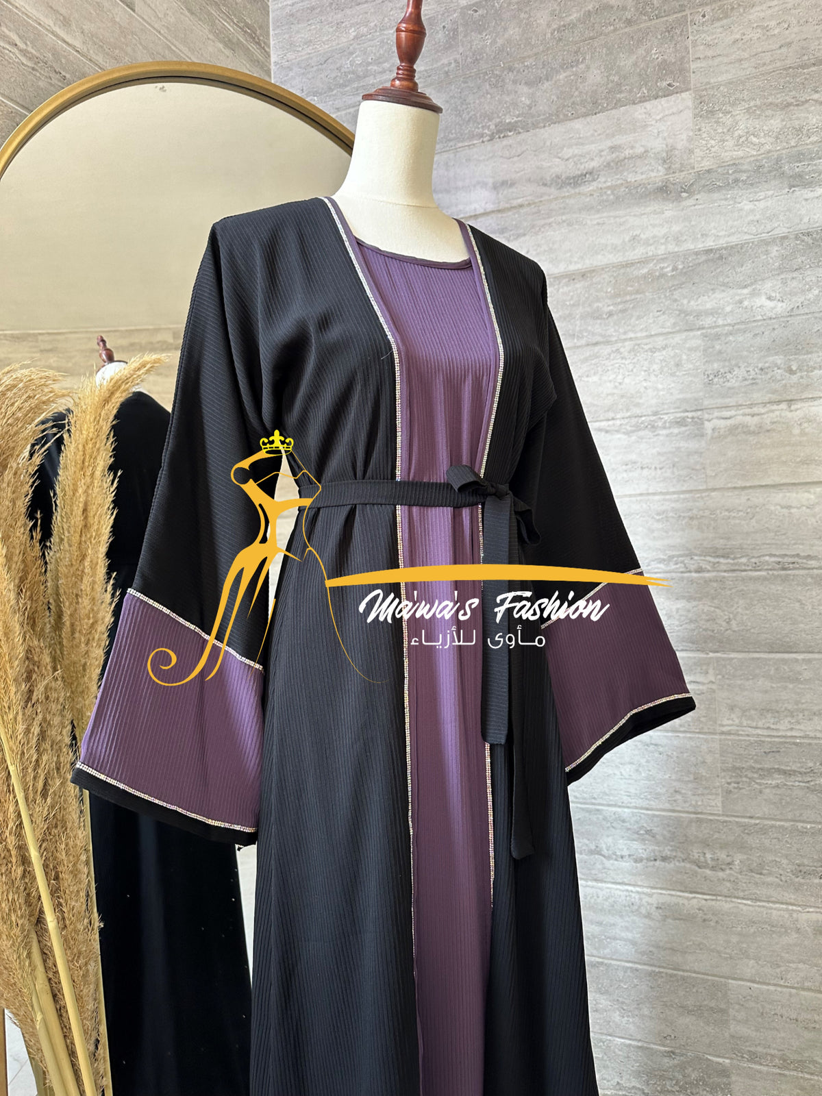 Abaya