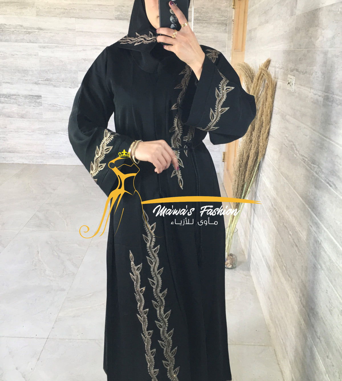 Abaya