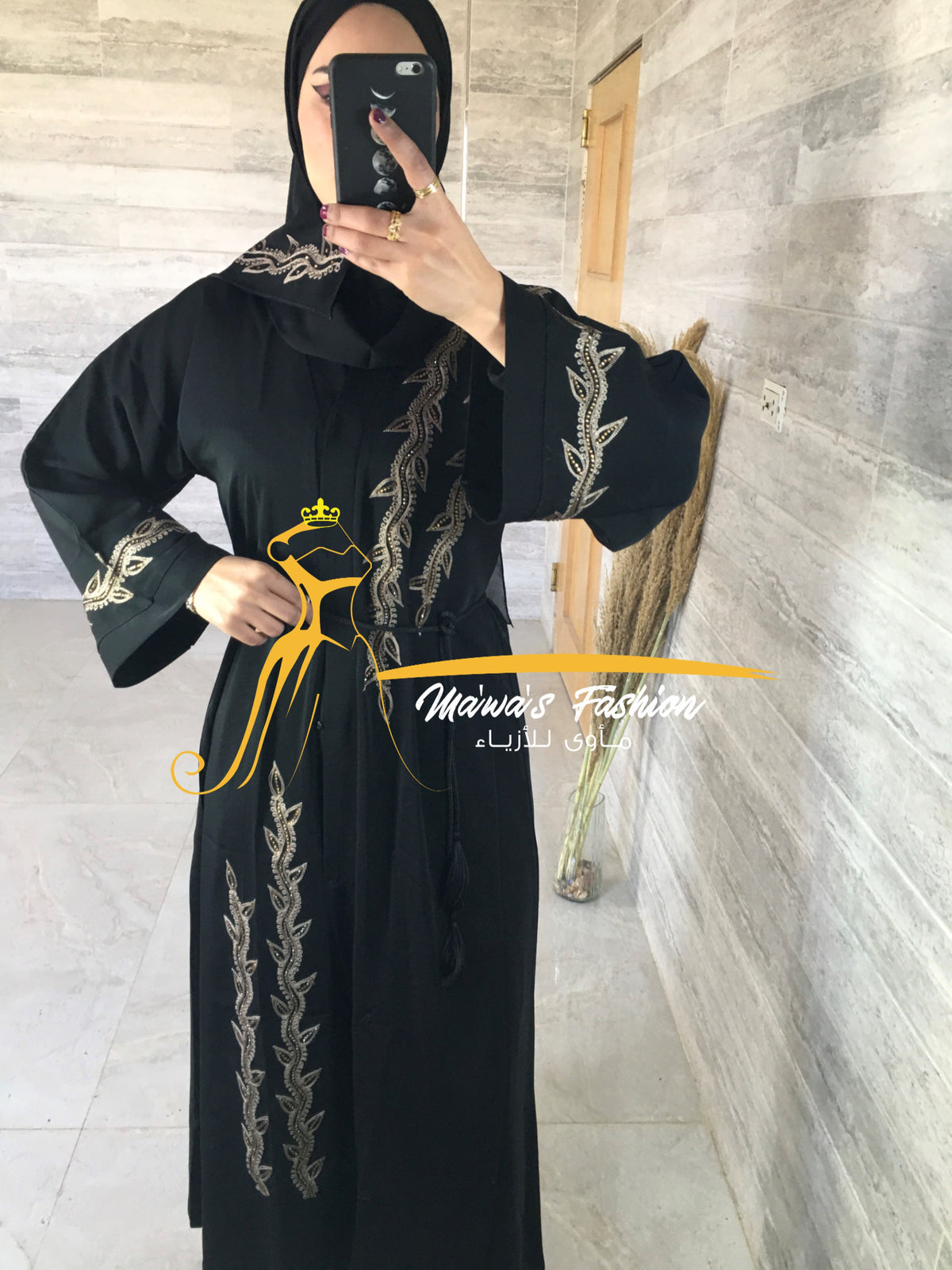 Abaya