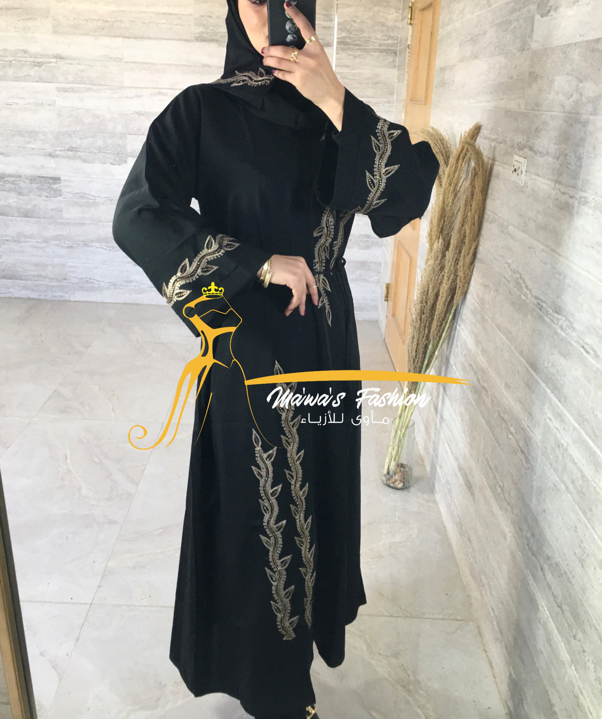 Abaya