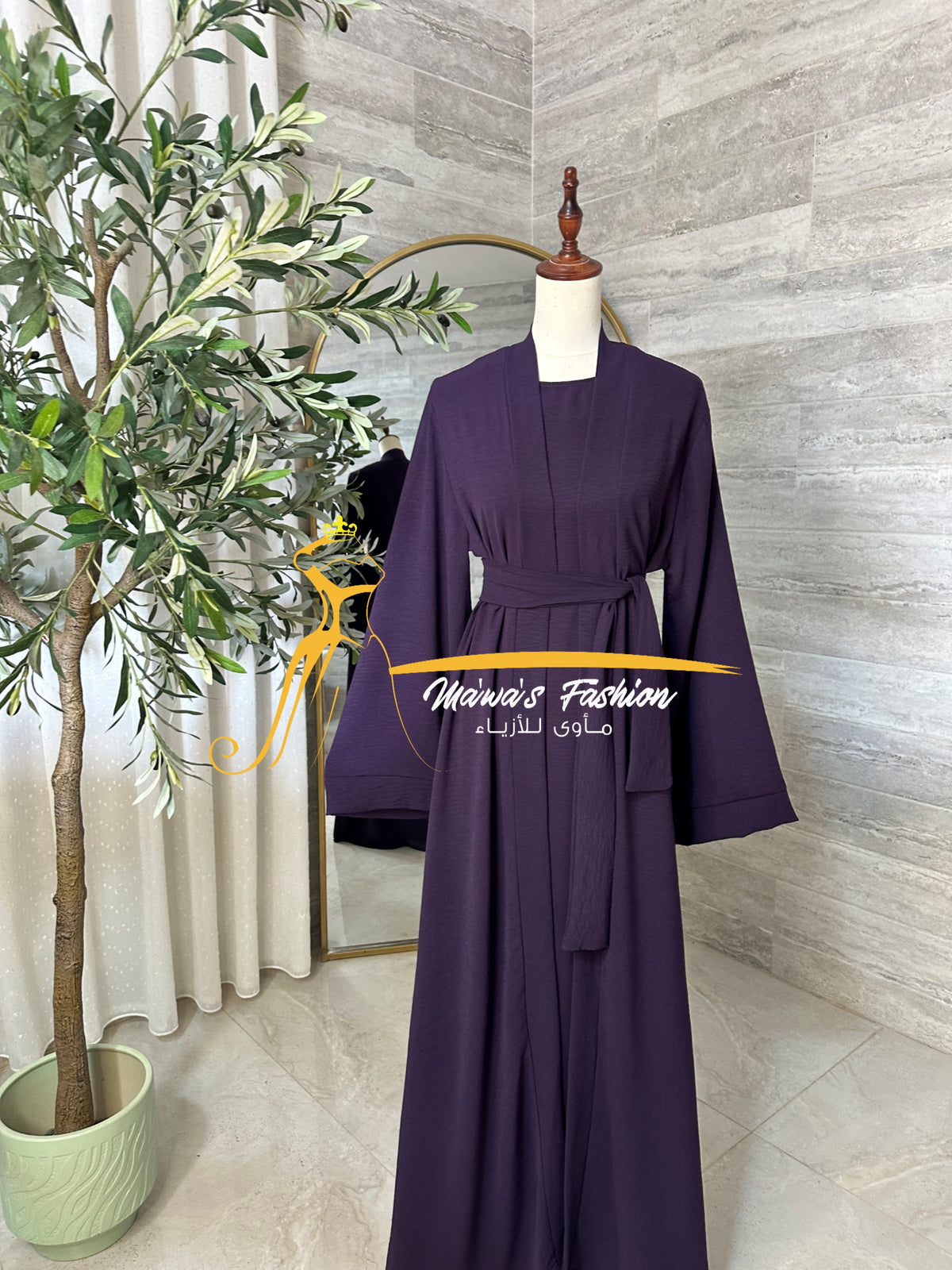Abaya