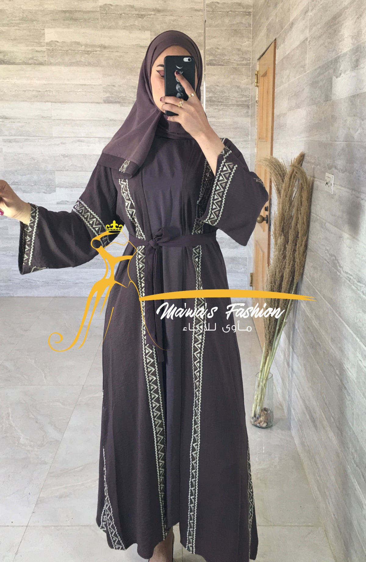 Abaya