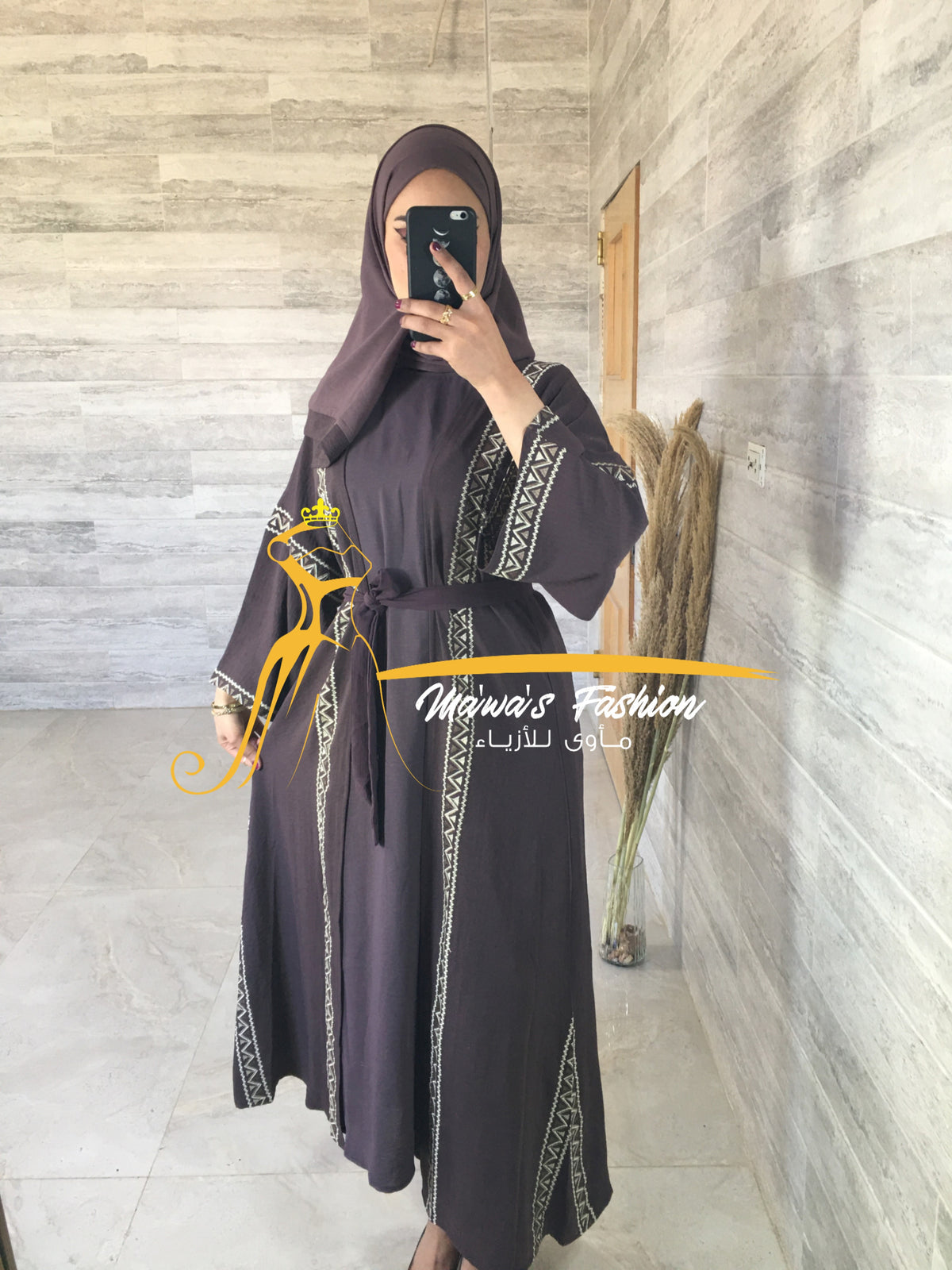 Abaya