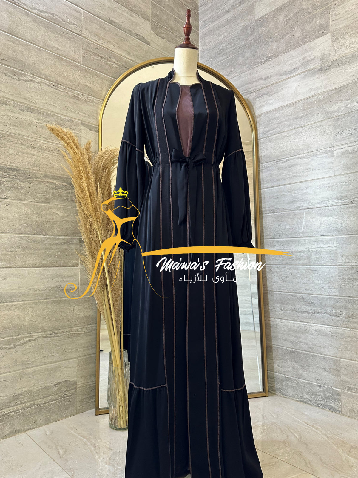 Abaya