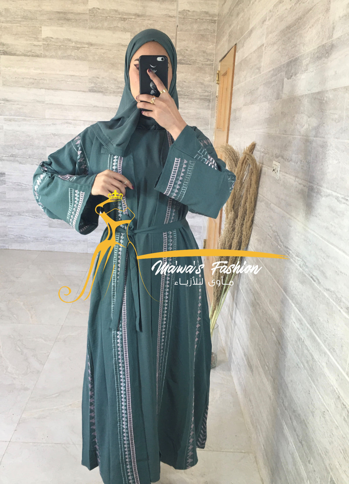 Abaya