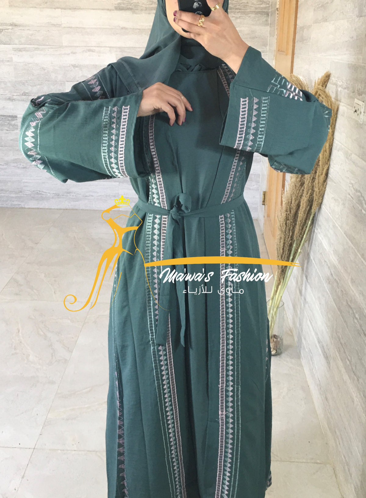 Abaya