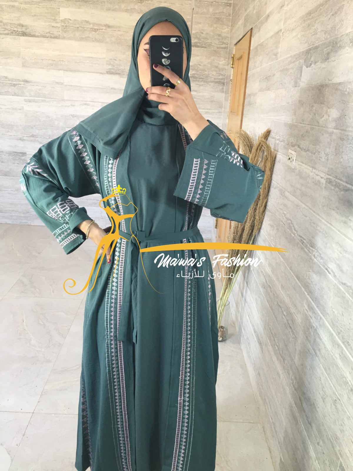 Abaya