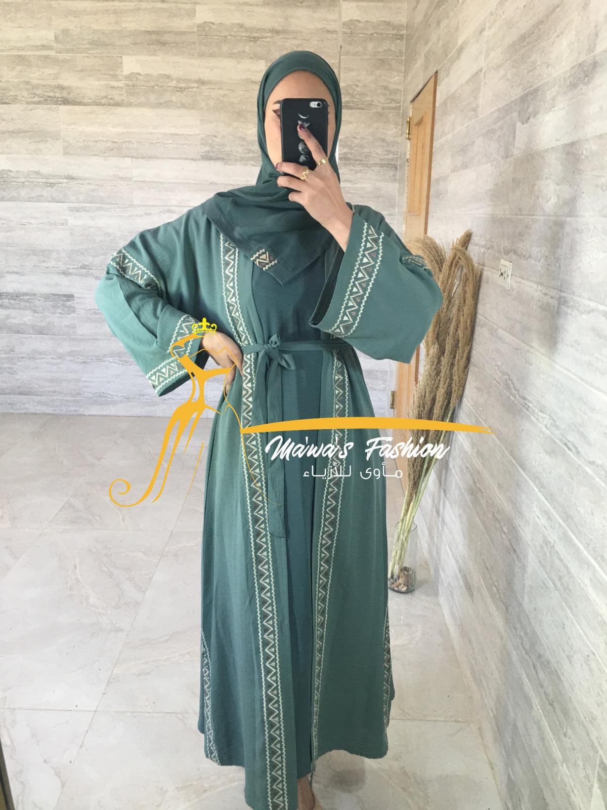 Abaya