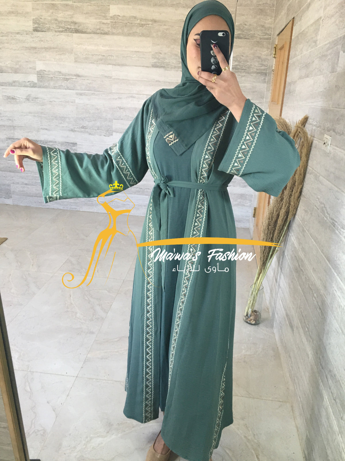 Abaya