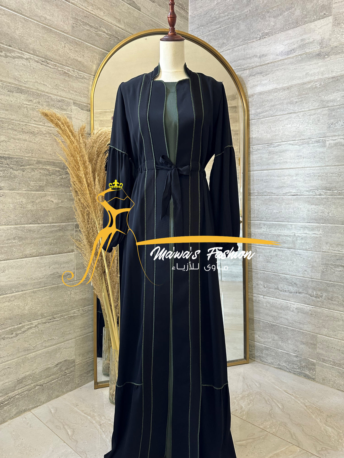 Abaya