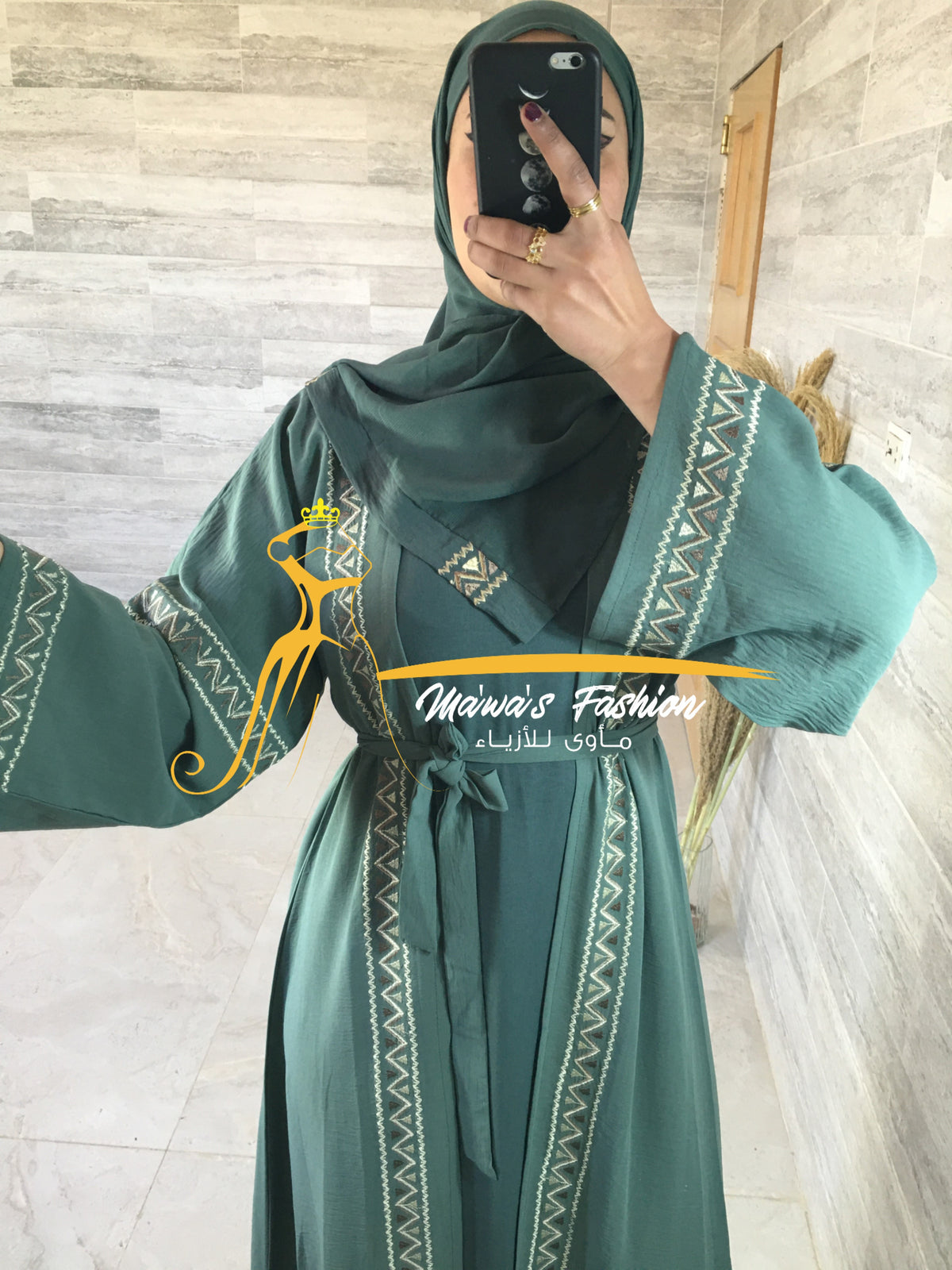 Abaya