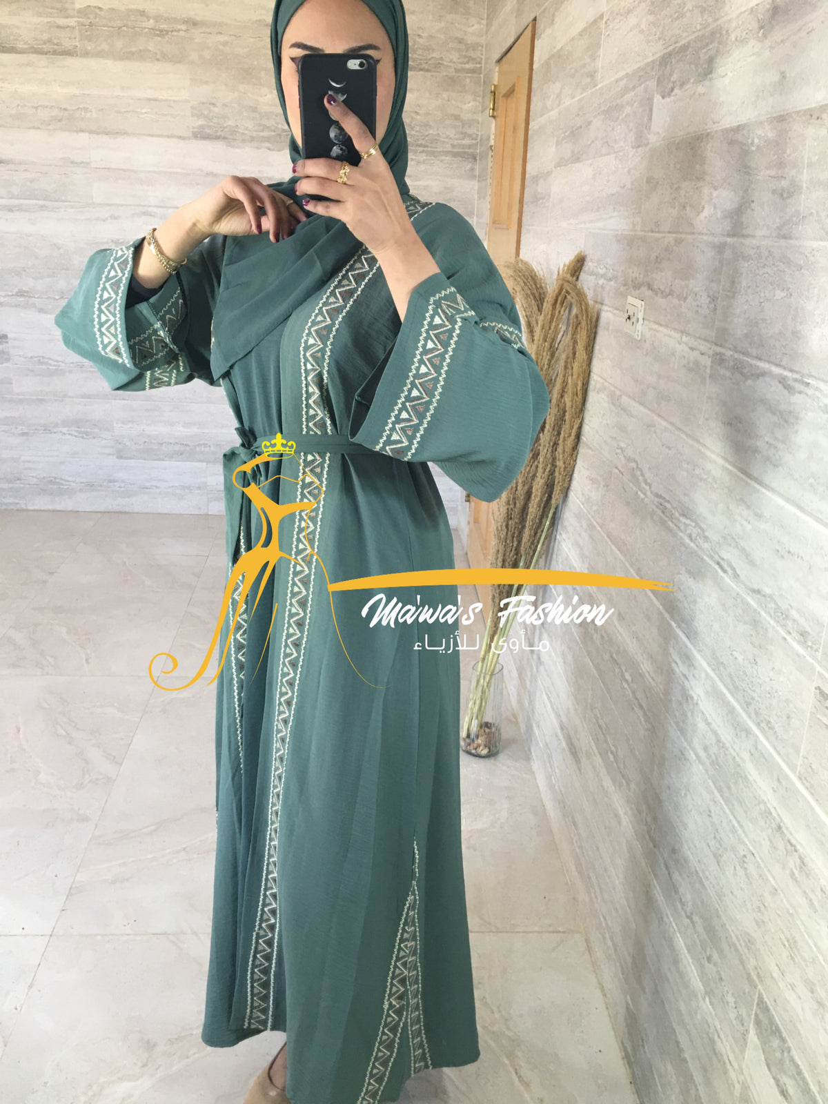 Abaya