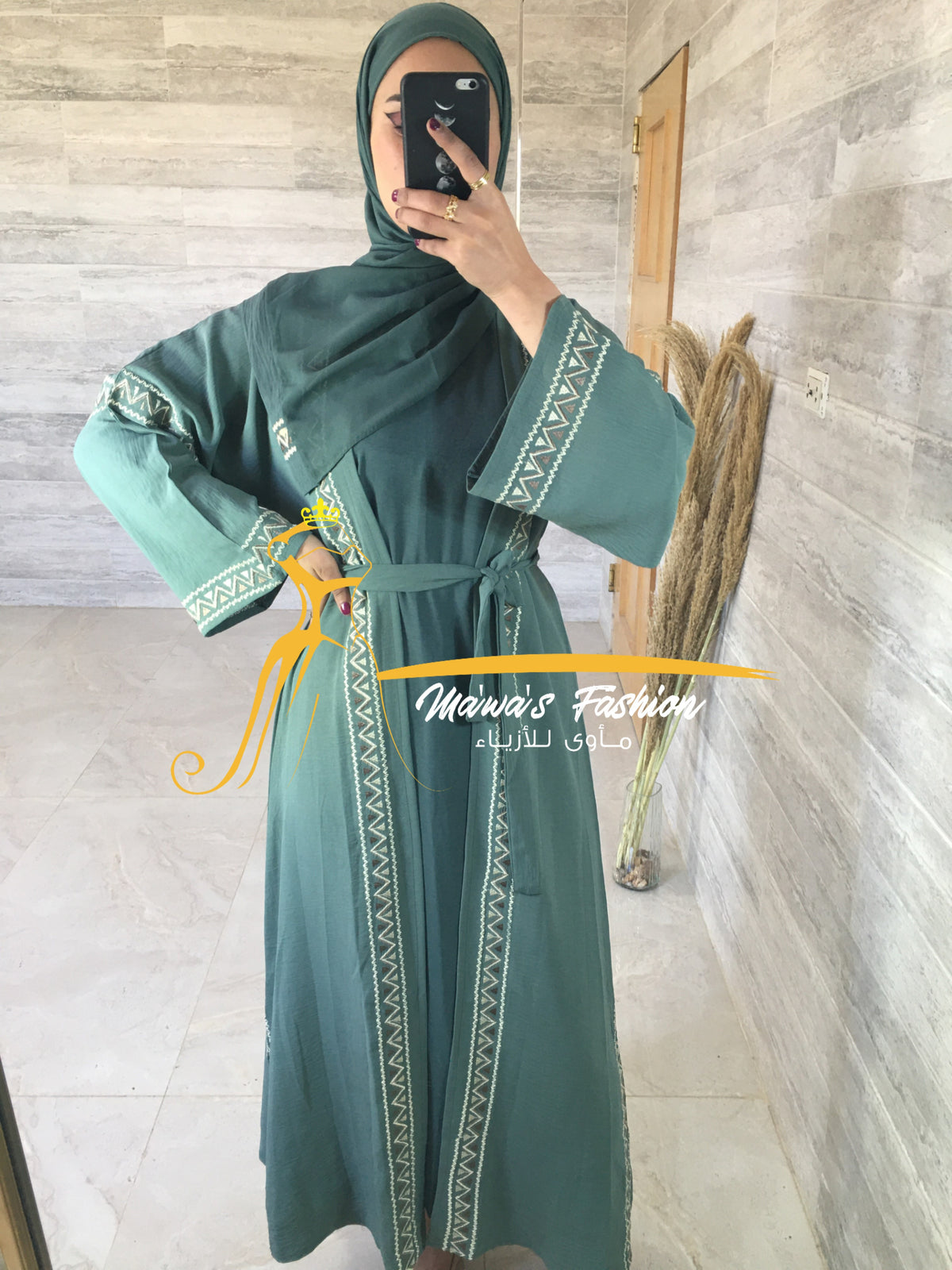 Abaya