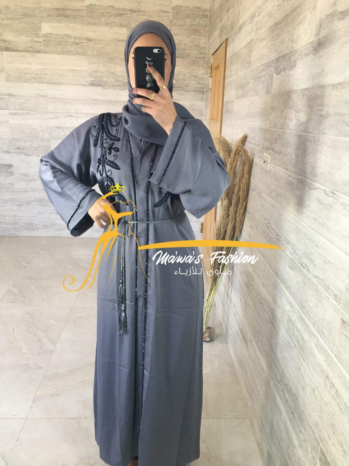 Abaya