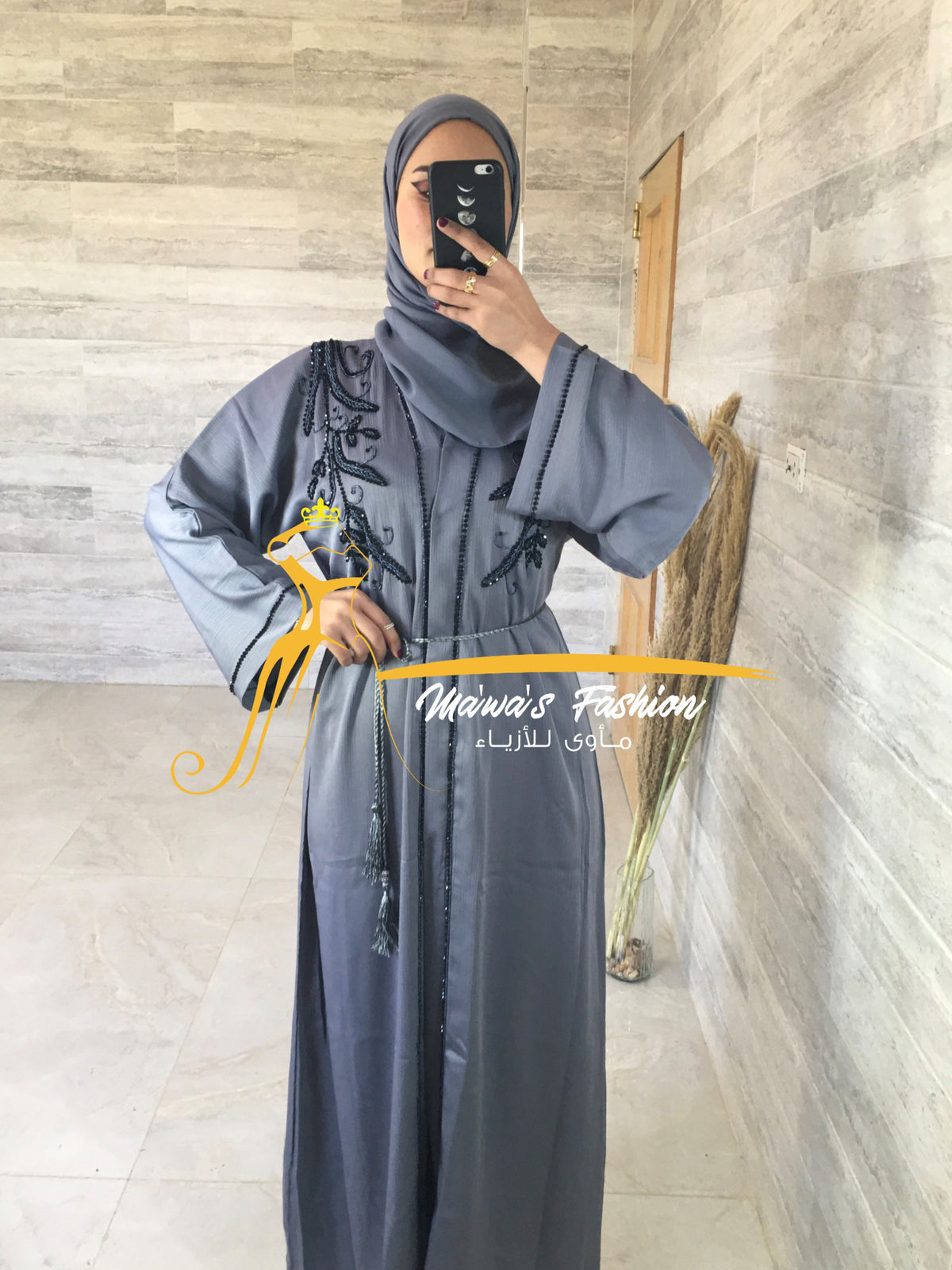 Abaya