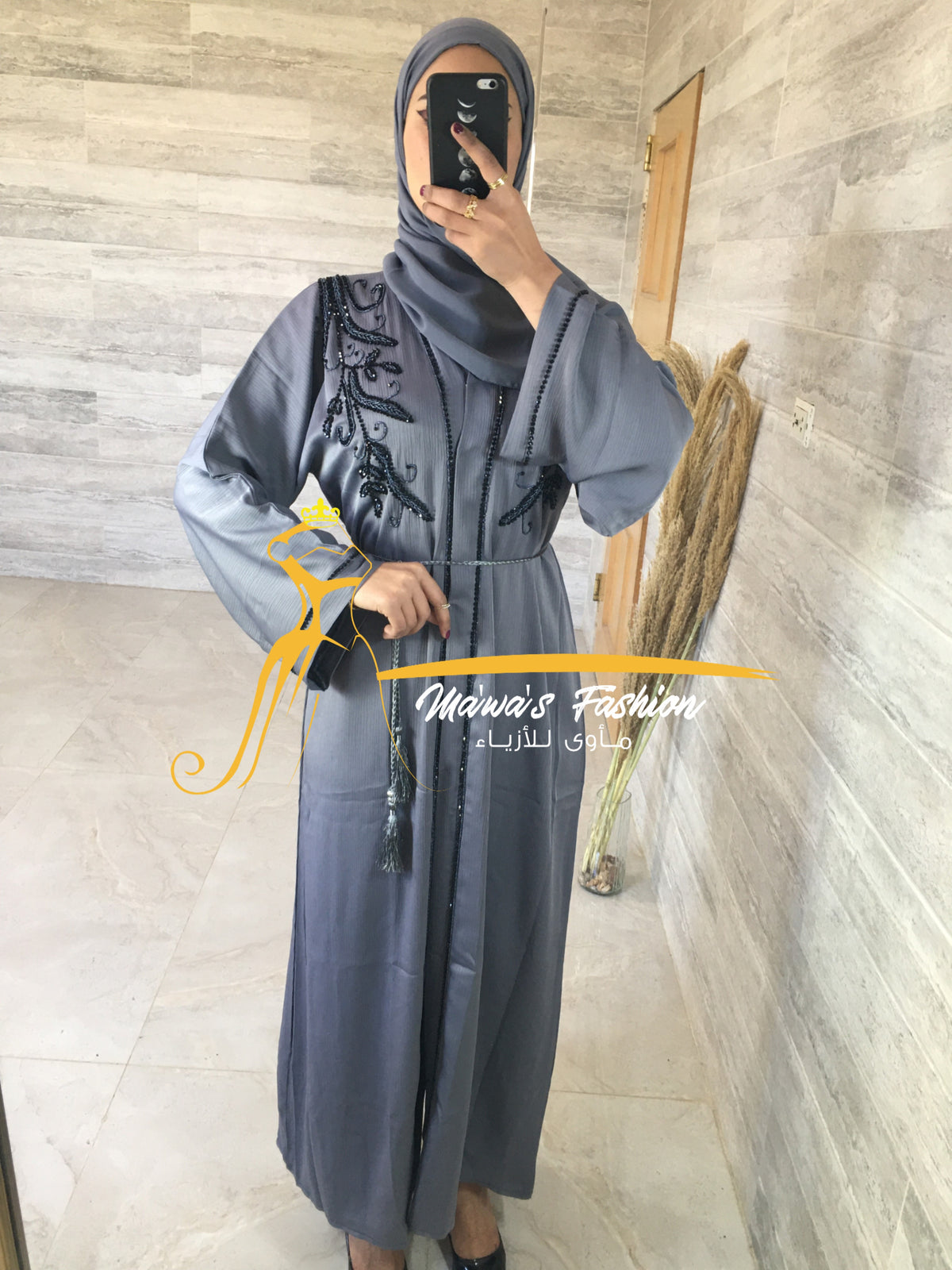 Abaya