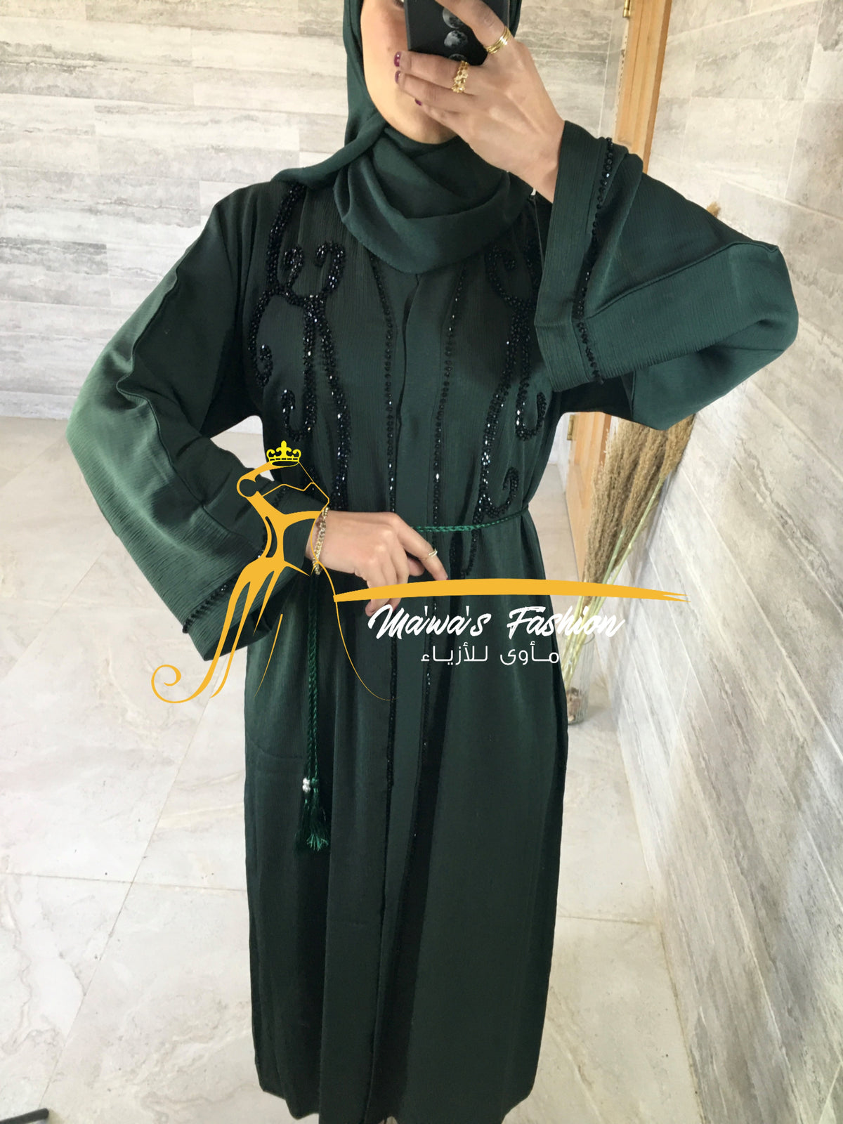 Abaya