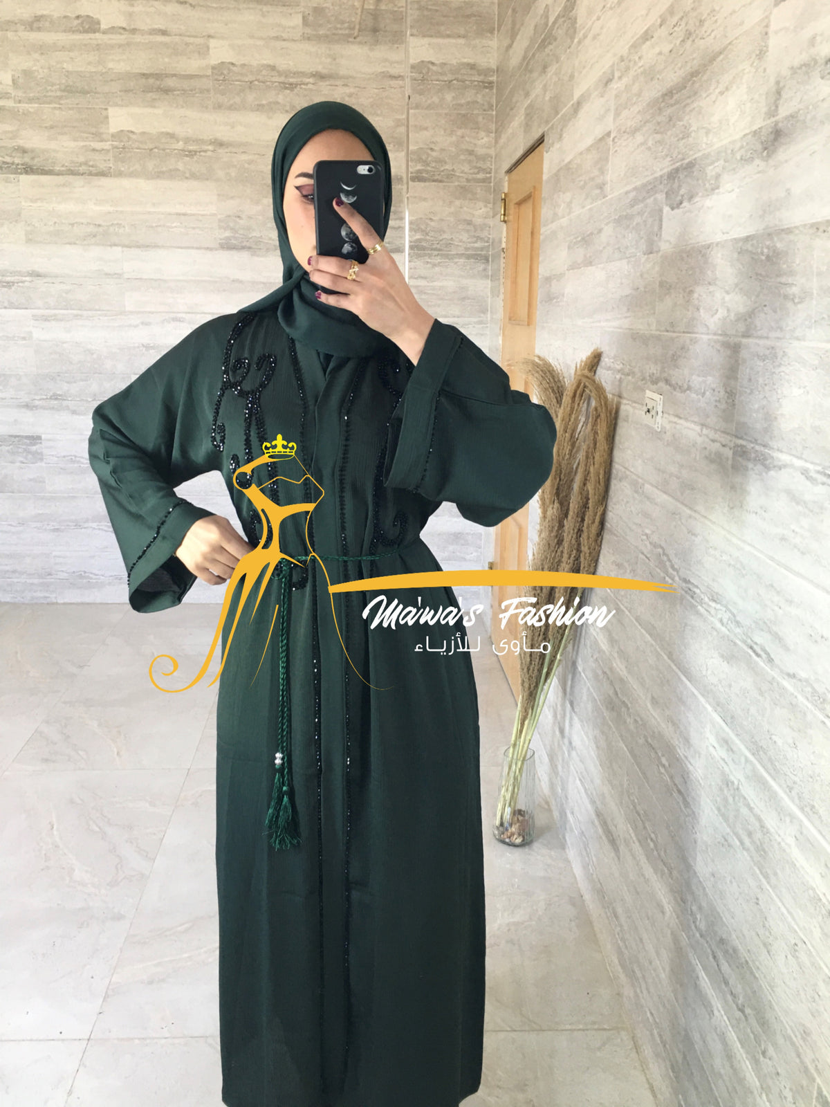 Abaya