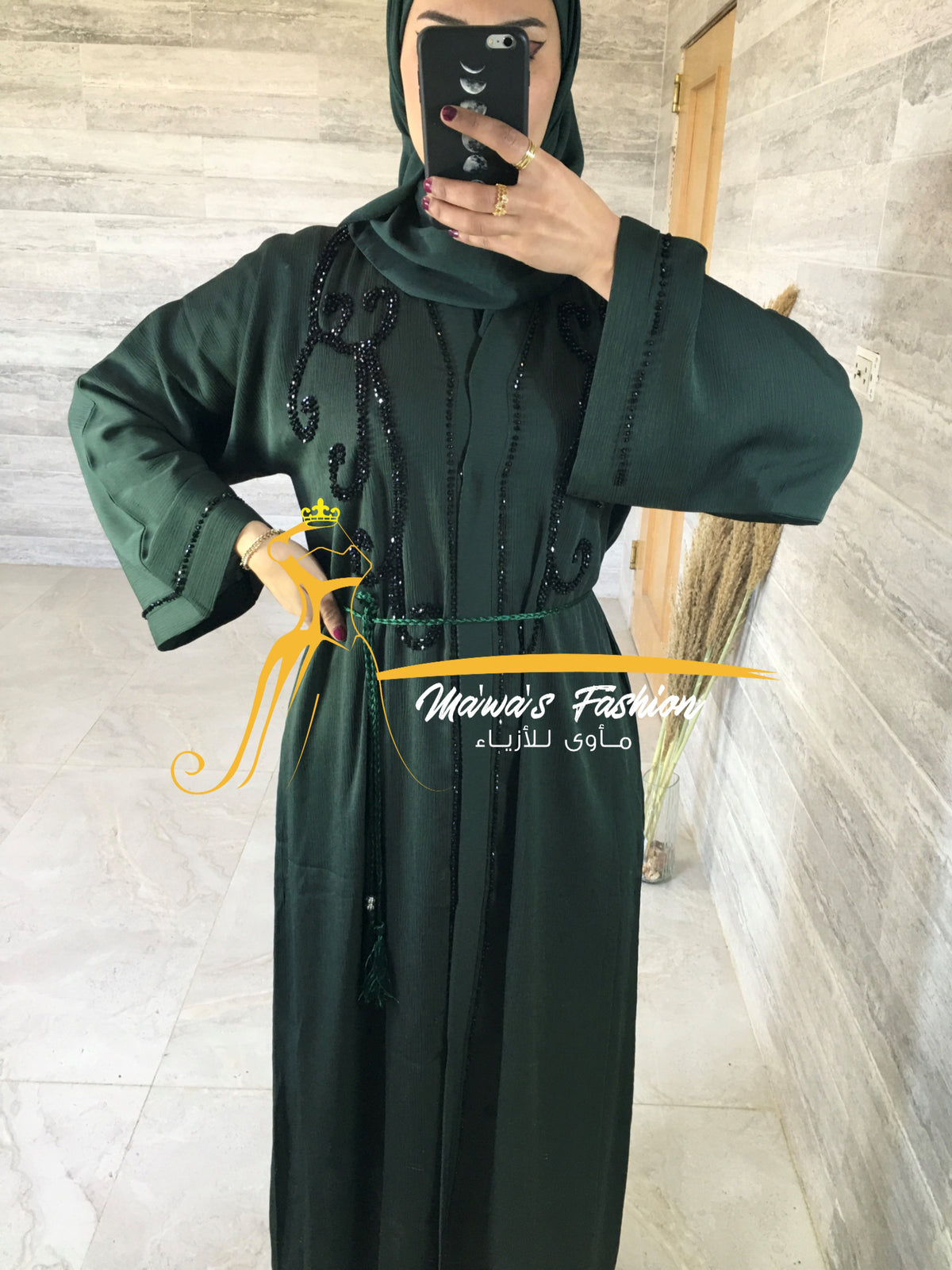 Abaya