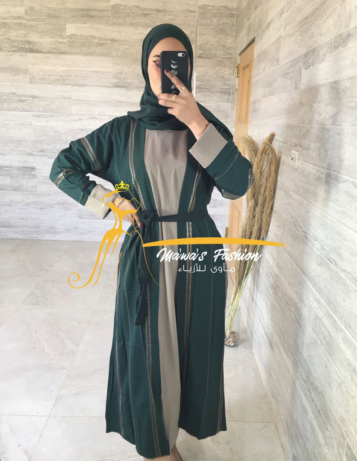 Abaya