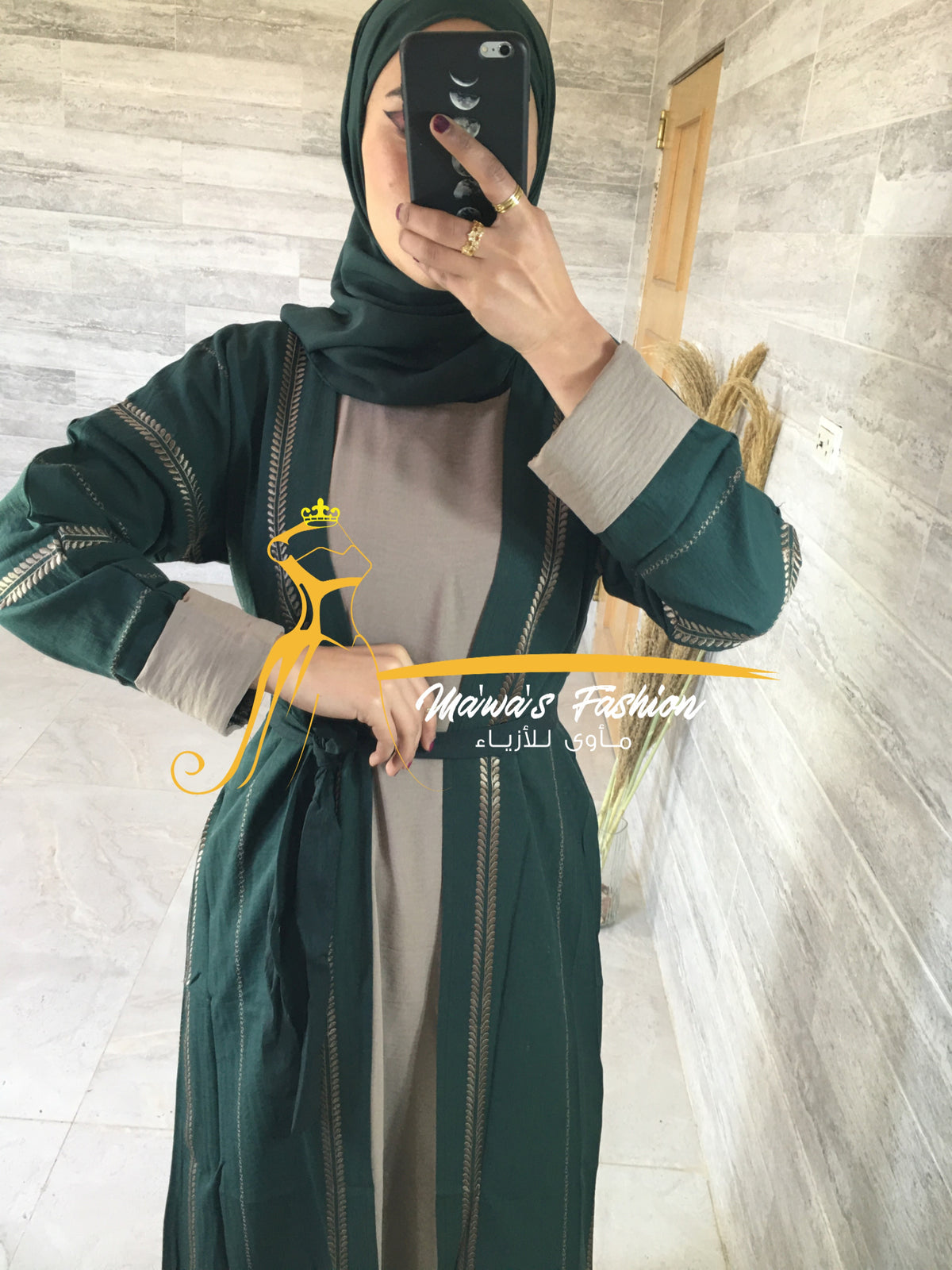 Abaya