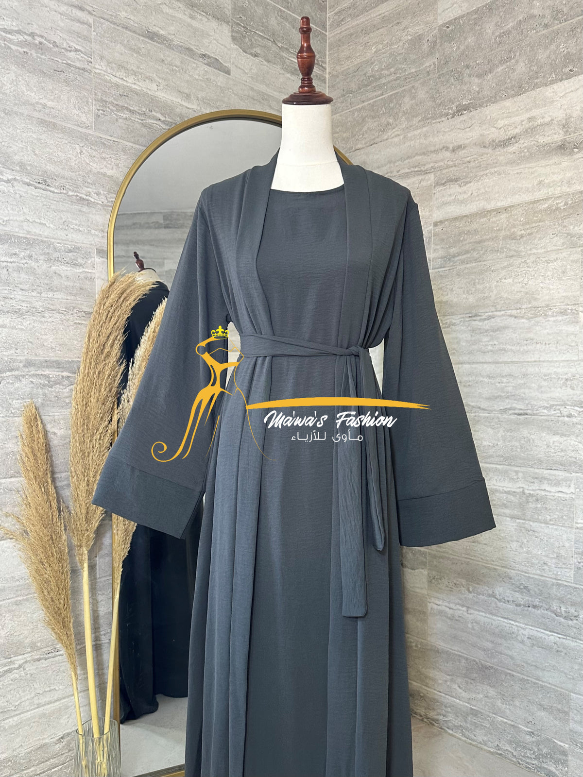 Abaya