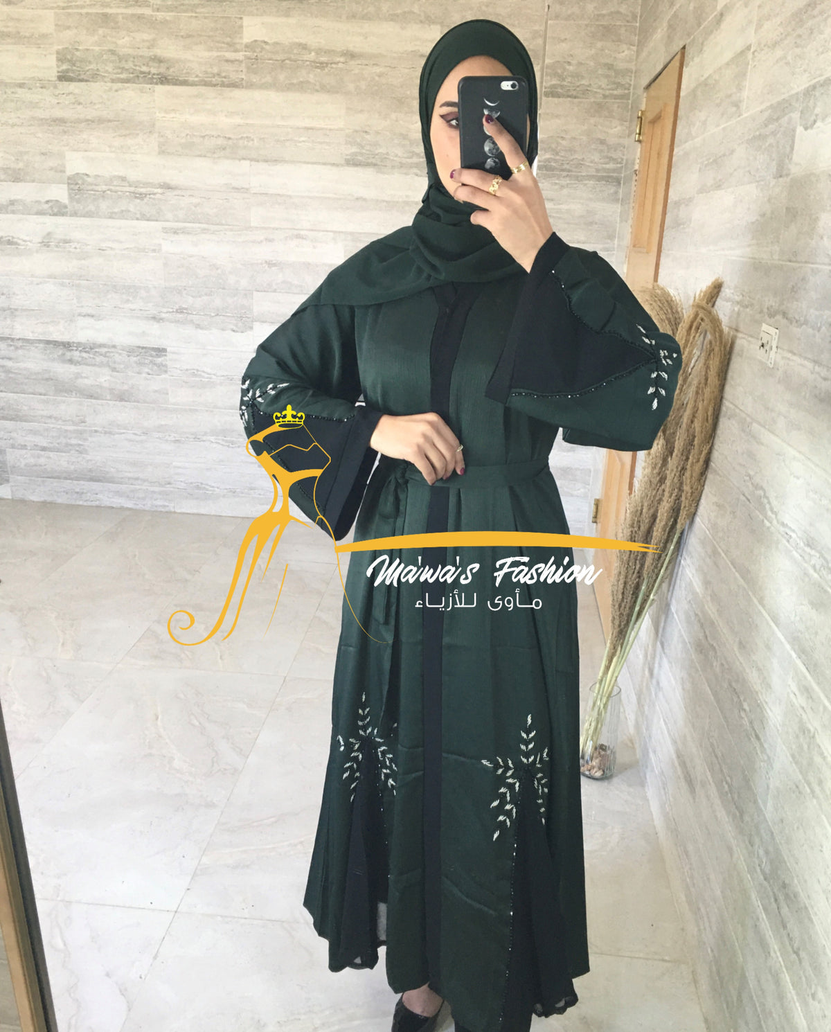 Abaya