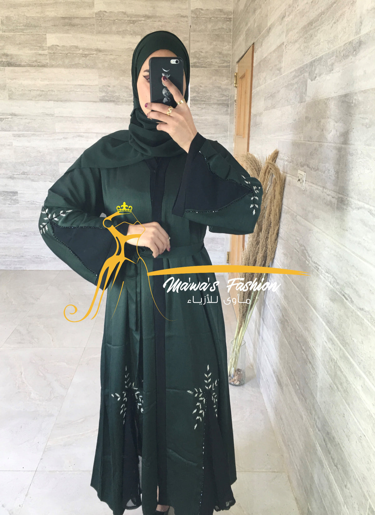 Abaya