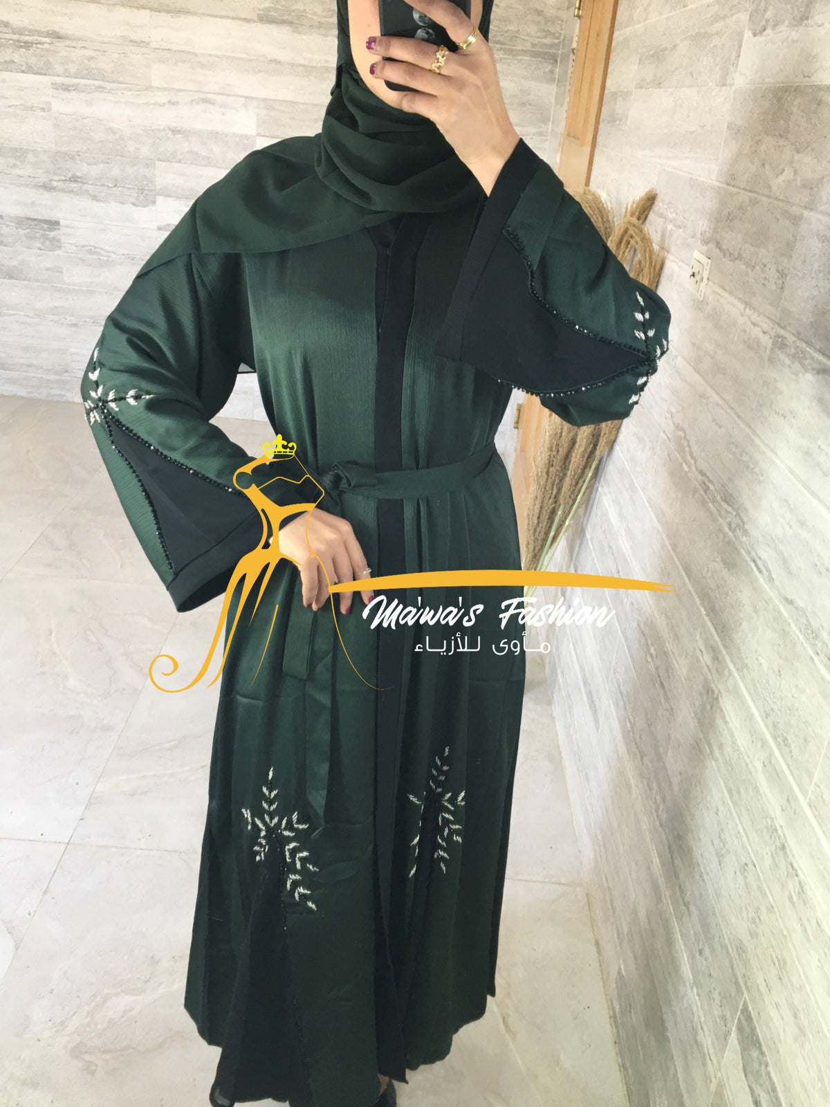 Abaya