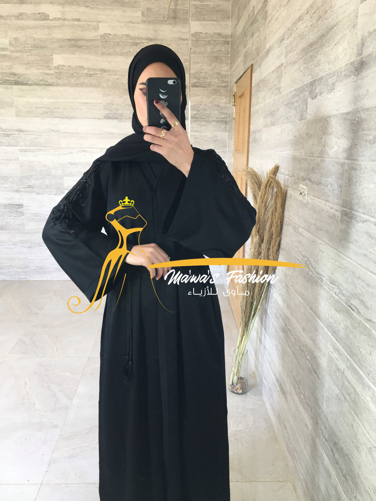 Abaya