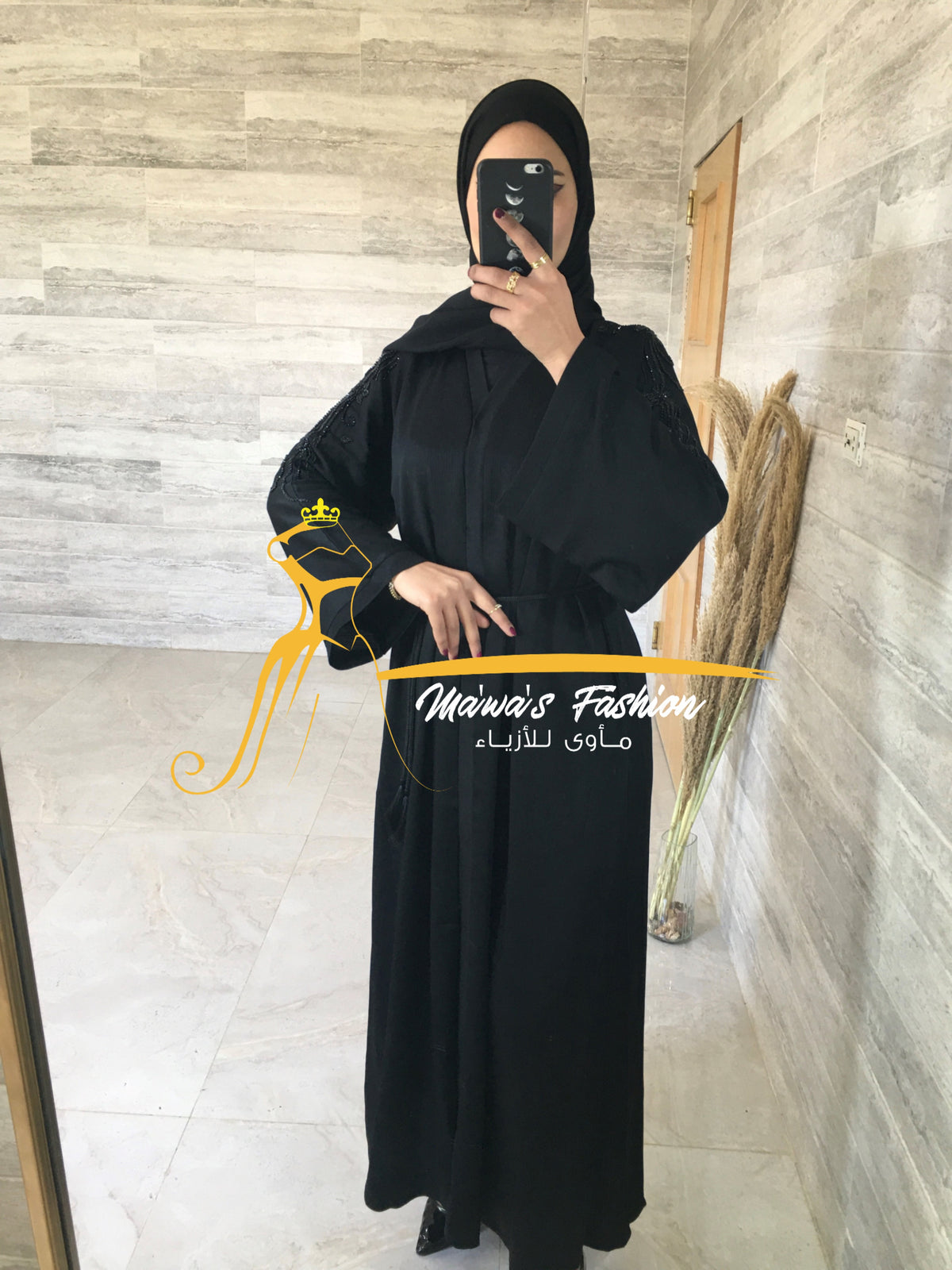 Abaya