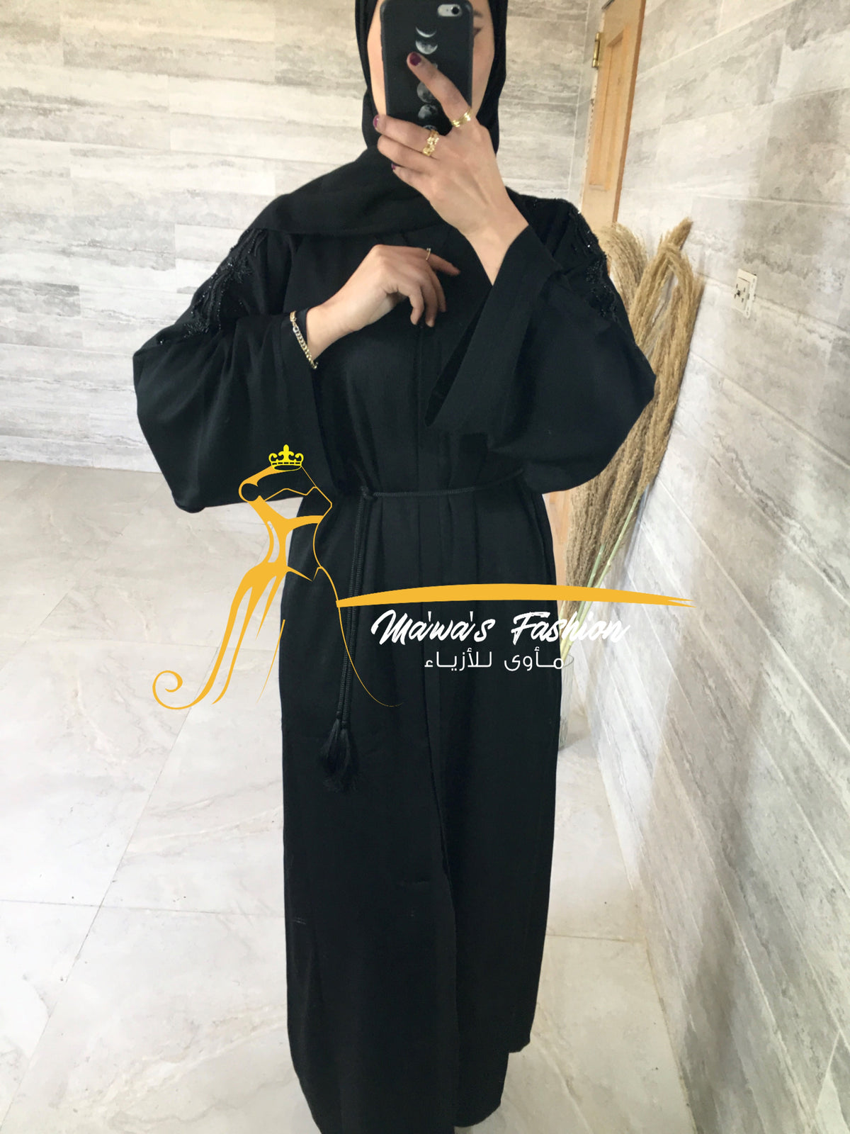 Abaya