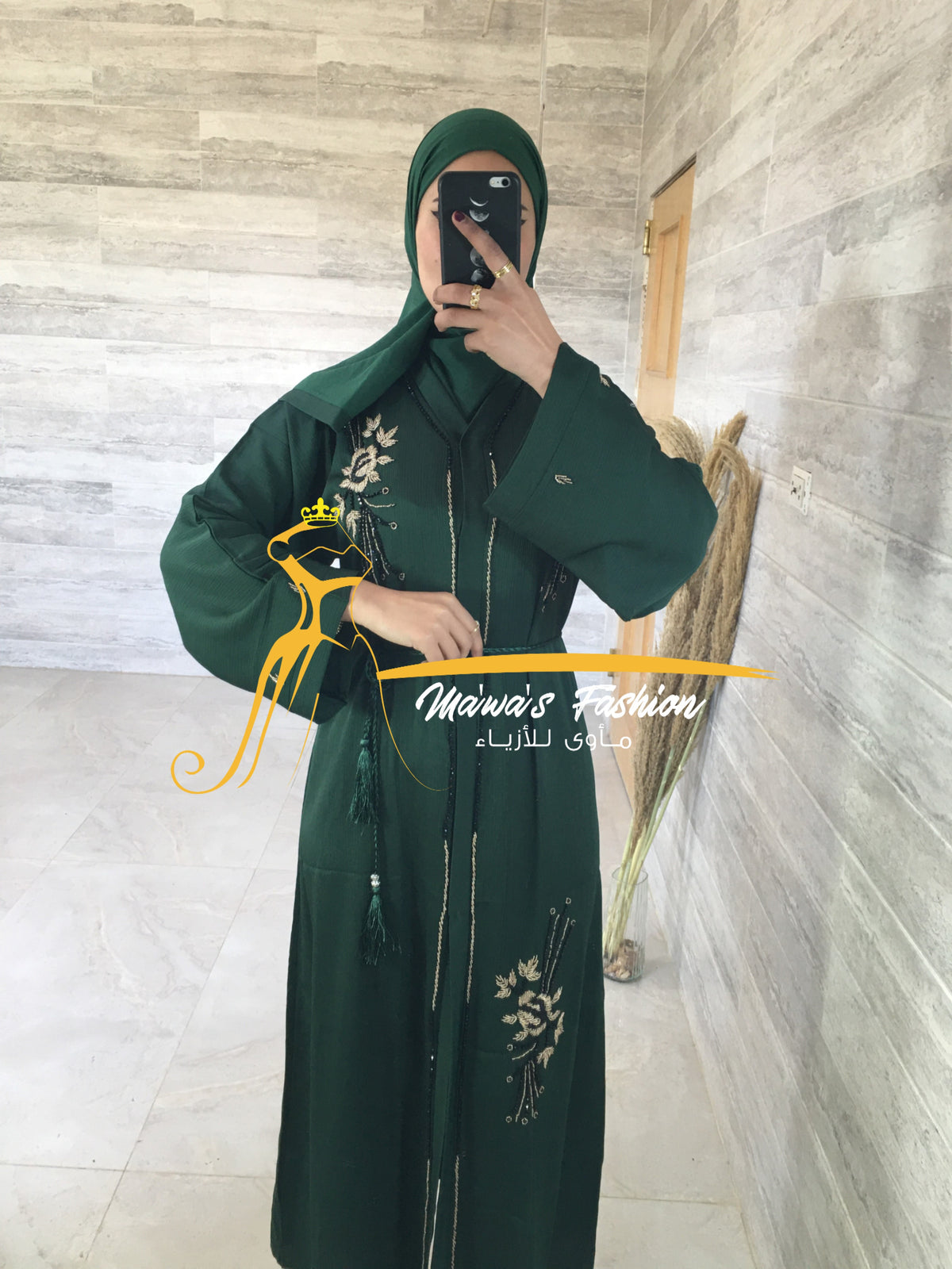 Abaya