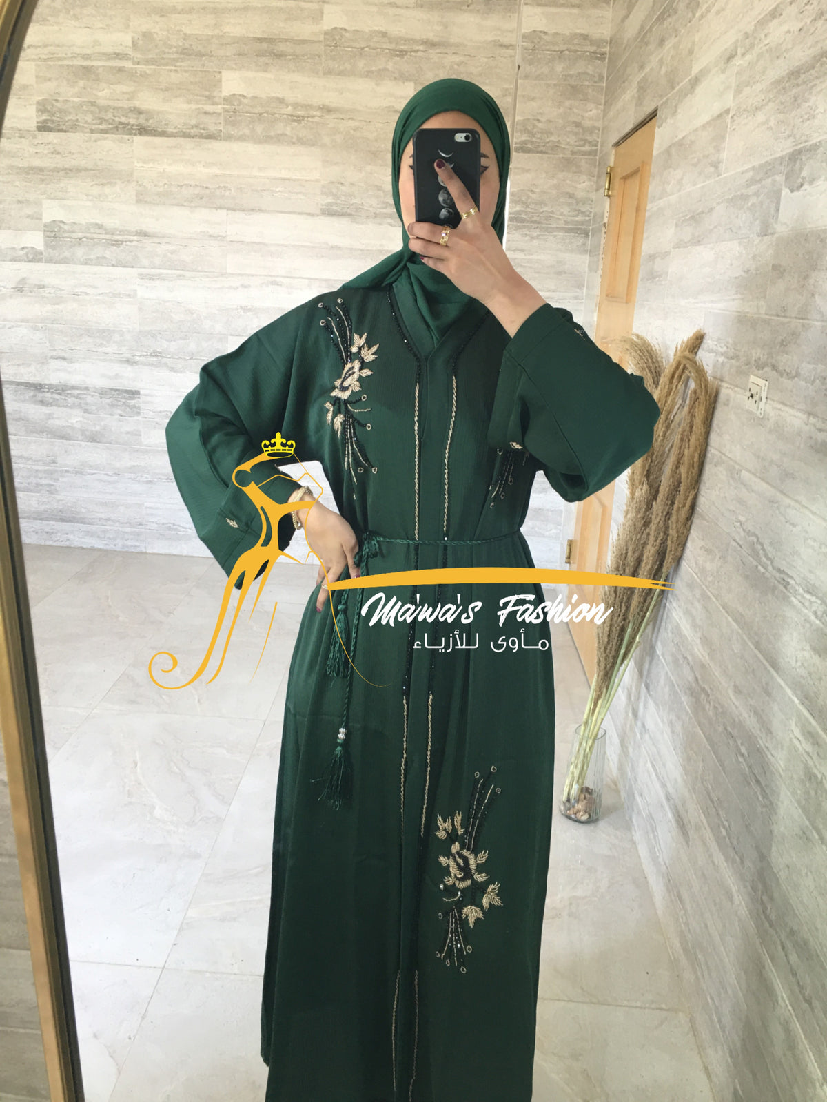 Abaya