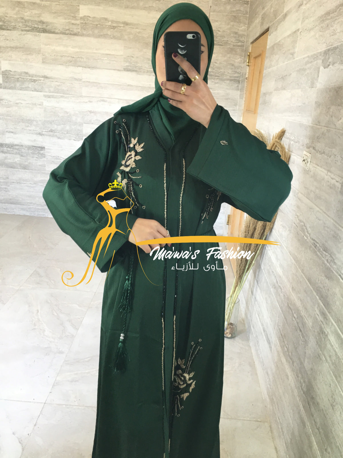 Abaya