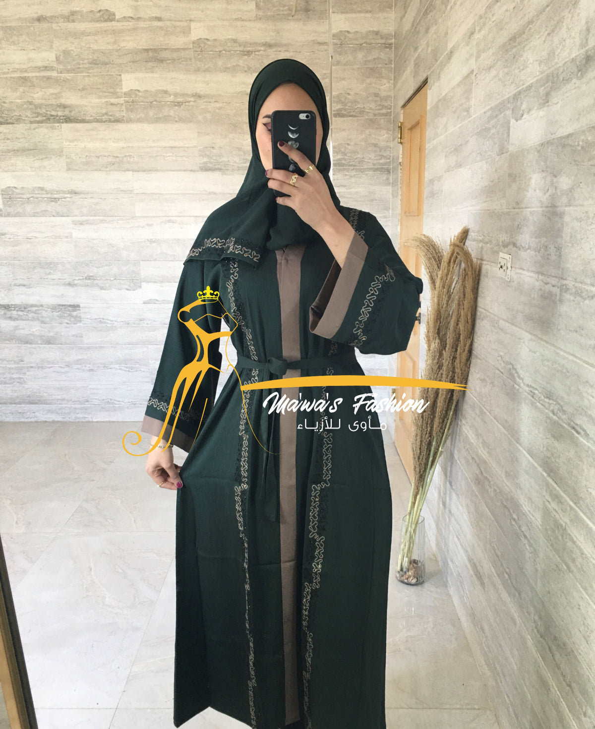 Abaya