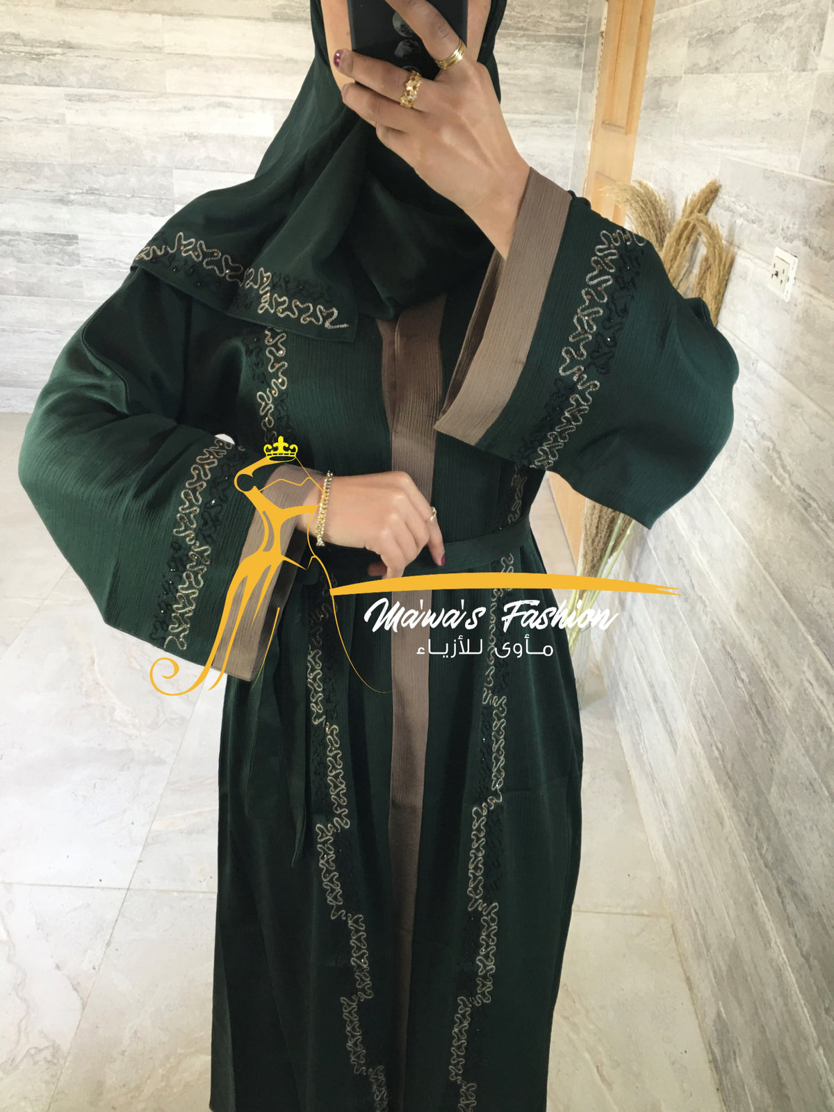 Abaya