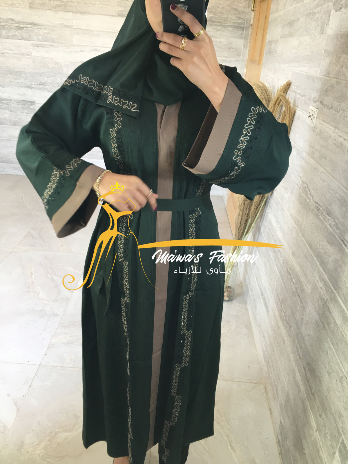 Abaya